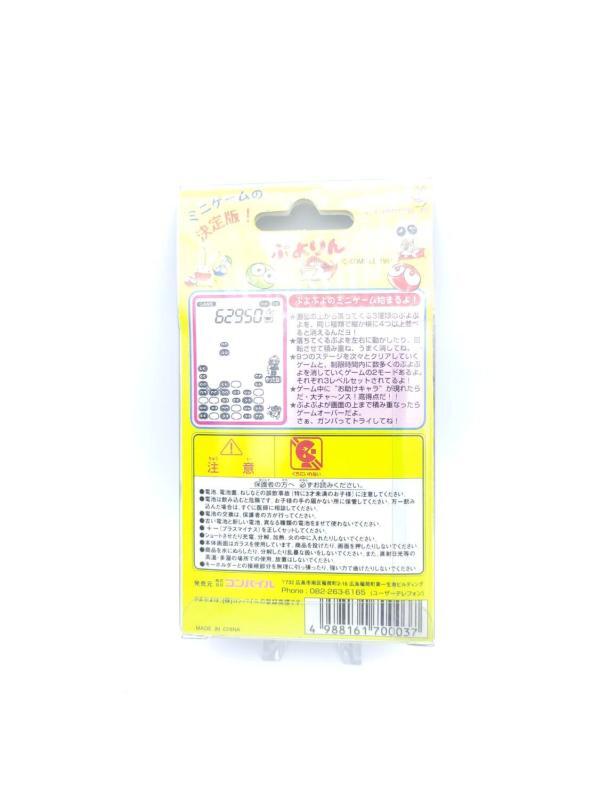 COMPILE LCD game PUYORIN mini PUYO PUYO  Virtual pet white Boutique-Tamagotchis 3