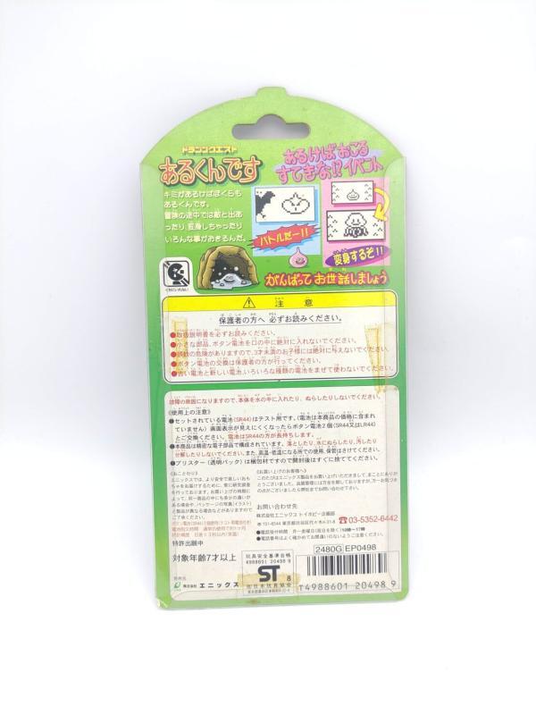Dragon Quest Slime Virtual Pet Pedometer Arukundesu Enix White w/ blue Boutique-Tamagotchis 3