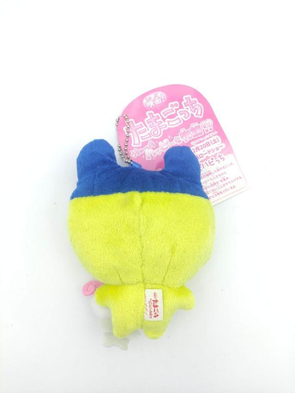 Plush Bandai Mametchi Tamagotchi yellow case 13cm Boutique-Tamagotchis 3 Plush Bandai Mametchi Tamagotchi yellow case 13cm Boutique-Tamagotchis 3