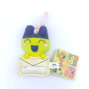 Plush Bandai Mametchi Tamagotchi yellow 10cm letter Boutique-Tamagotchis