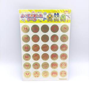 Stickers Bandai Goodies Tamagotchi sheet Boutique-Tamagotchis