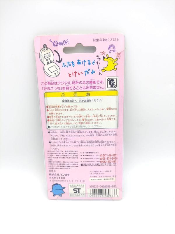 Tamagotchi Bandai Mametchi Watch Montre white Boutique-Tamagotchis 3
