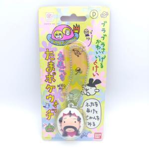 Tamagotchi charm bell mimitchi Bandai Boutique-Tamagotchis 4