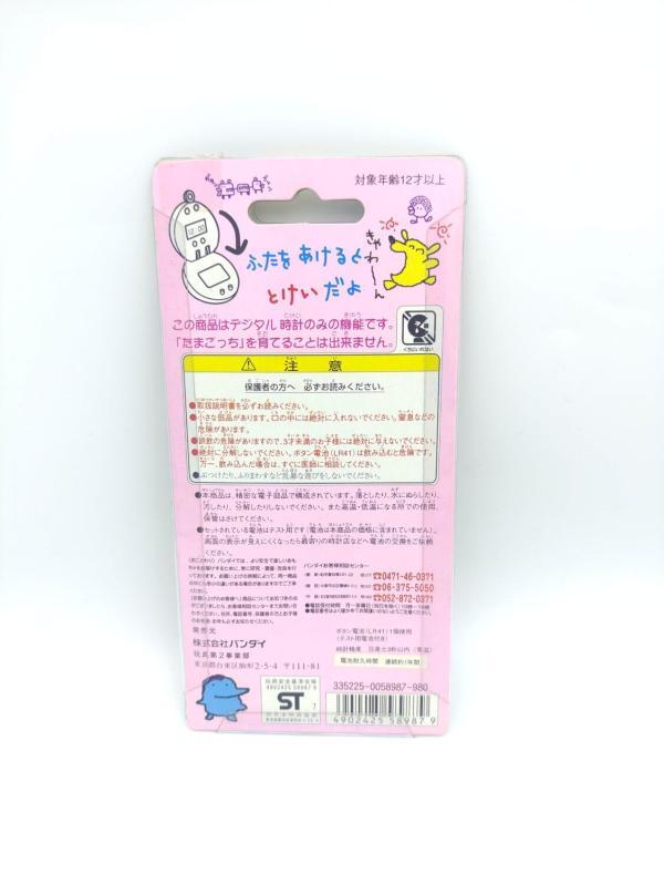 Tamagotchi Bandai Mametchi Watch Montre white Boutique-Tamagotchis 3
