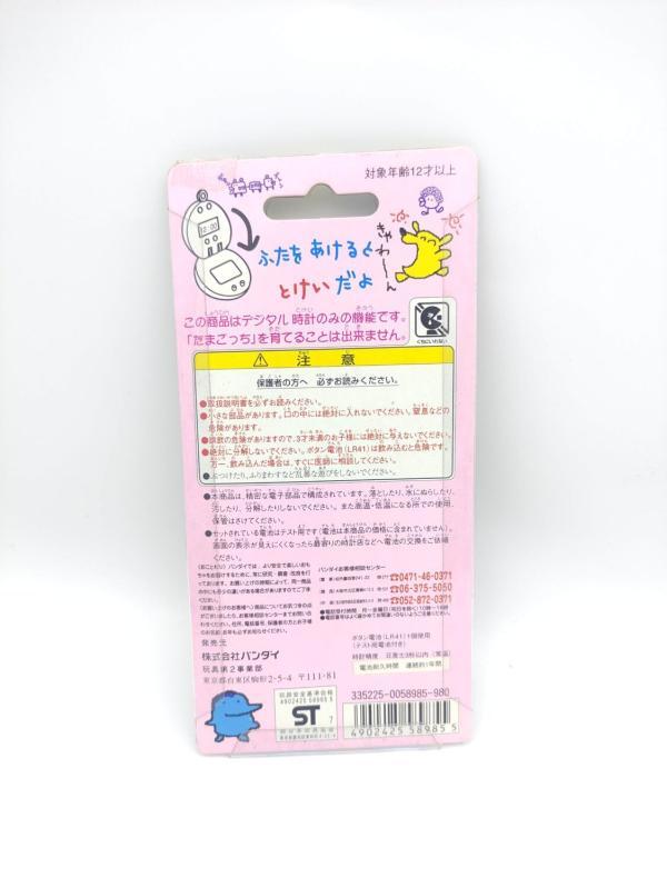 Tamagotchi Bandai Mametchi Watch Montre white Boutique-Tamagotchis 3