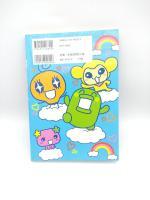 Book Tamagotchi Manga Go Go! Number 10 Japan Bandai Boutique-Tamagotchis 4