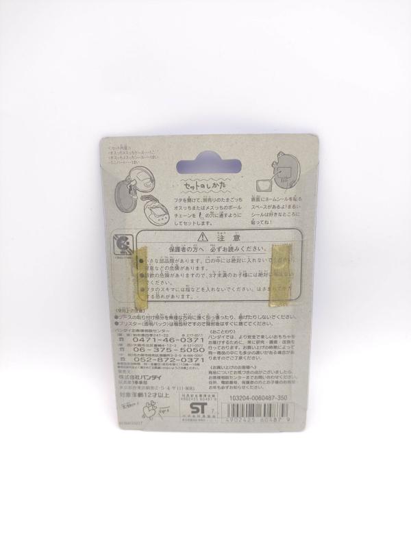 Tamagotchi Case Osutchi Mesutchi Orange Boutique-Tamagotchis 3 Tamagotchi Case Osutchi Mesutchi Orange Boutique-Tamagotchis 3