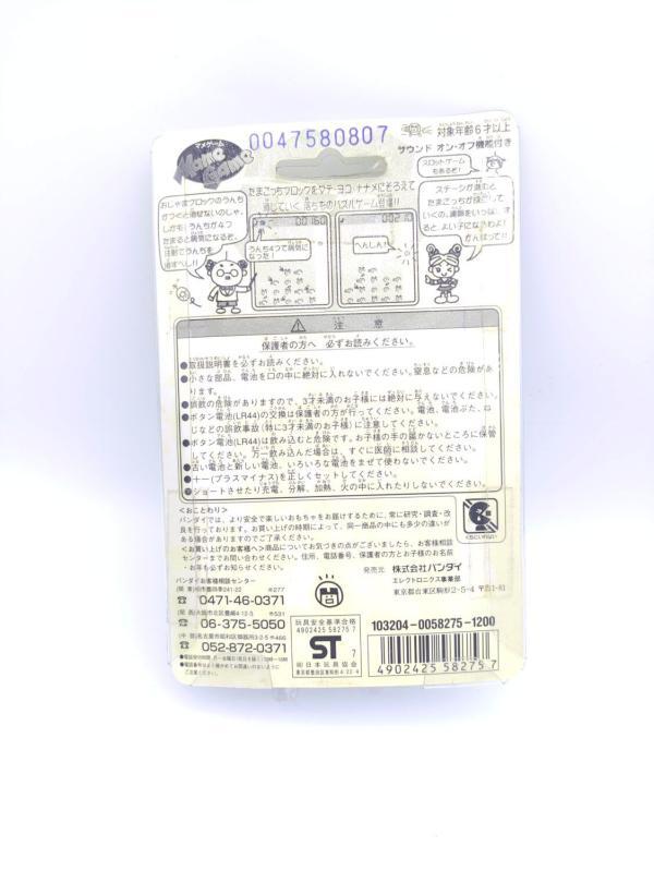 Tamagotchi BANDAI Mame Game White with Box Boutique-Tamagotchis 3