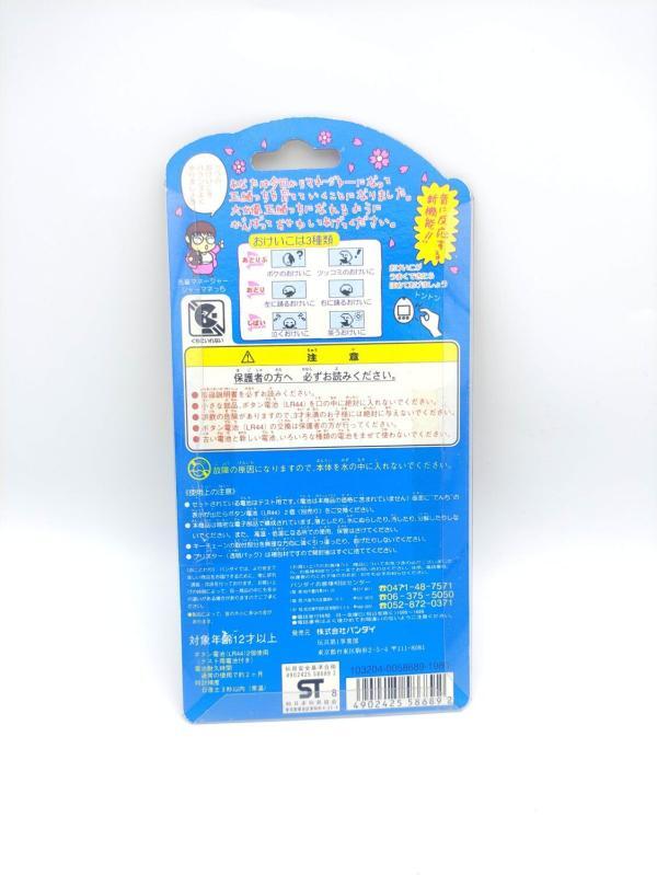 Tamagotchi Tamaotch / Tamao Nakamura pink Bandai Boxed Boutique-Tamagotchis 3 Tamagotchi Tamaotch / Tamao Nakamura pink Bandai Boxed Boutique-Tamagotchis 3