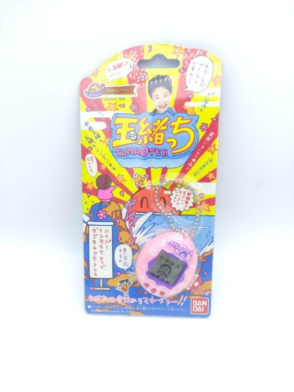 Tamagotchi Tamaotch / Tamao Nakamura pink Bandai Boxed Boutique-Tamagotchis 2