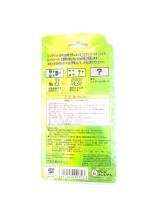 The lost world Jurrasic park Pocket Game Virtual Pet White Japan Boutique-Tamagotchis 4