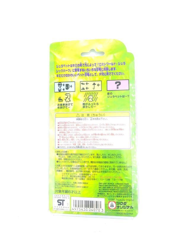 The lost world Jurrasic park Pocket Game Virtual Pet White Japan Boutique-Tamagotchis 3 The lost world Jurrasic park Pocket Game Virtual Pet White Japan Boutique-Tamagotchis 3