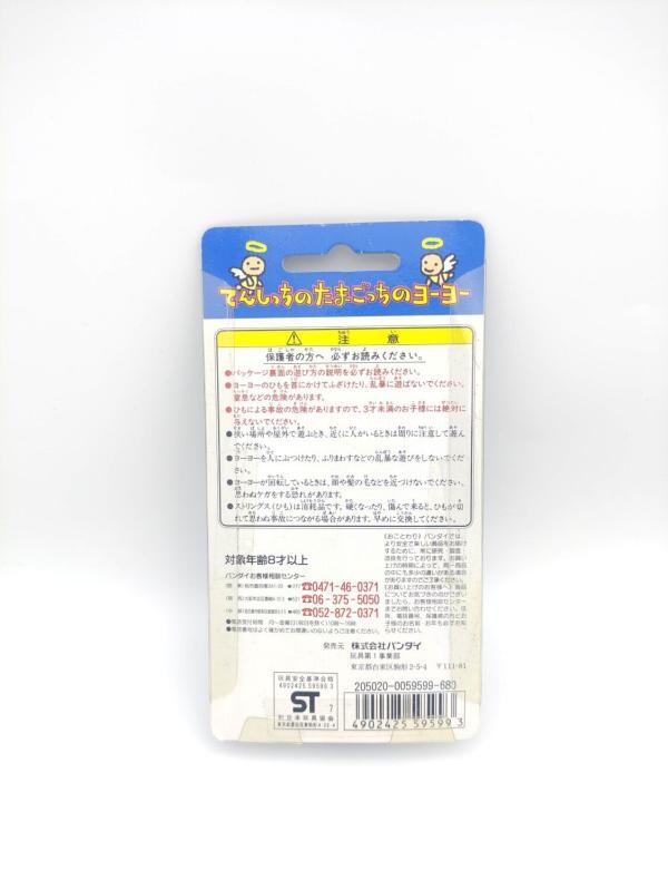 Yoyo toy Bandai Goodies Tamagotchi Angelgotchi Blue Boutique-Tamagotchis 3