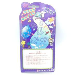 RakuRaku Dinokun Dinkie Dino Pocket Game Virtual Pet white Boutique-Tamagotchis 2