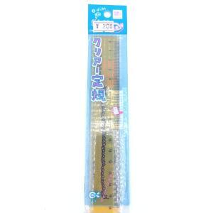 Tamagotchi Ruler 16cm Bandai Boutique-Tamagotchis