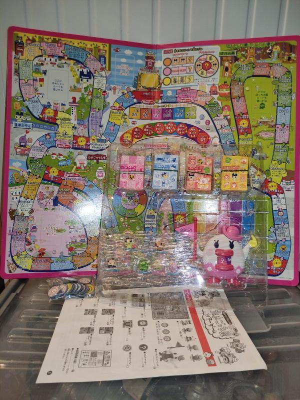 Tamagotchi The search tour game for secret Bandai Board Game JAPAN Boutique-Tamagotchis 3 Tamagotchi The search tour game for secret Bandai Board Game JAPAN Boutique-Tamagotchis 3
