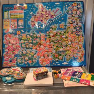 Epoch Company Doraemon Dokomo Japan Travel Game 3 Board game Boutique-Tamagotchis 2