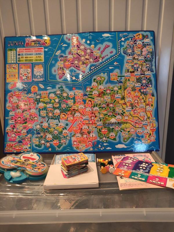 Epoch Company Doraemon Dokomo Japan Travel Game 3 Board game Boutique-Tamagotchis 3 Epoch Company Doraemon Dokomo Japan Travel Game 3 Board game Boutique-Tamagotchis 3