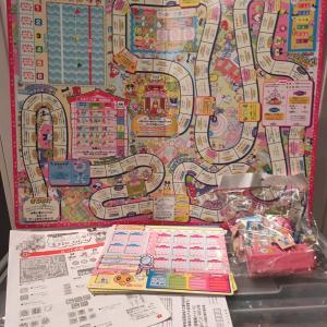 Tamagotchi Happy Ippai! Dream Ippai! Bandai Board Game JAPAN Boutique-Tamagotchis 3
