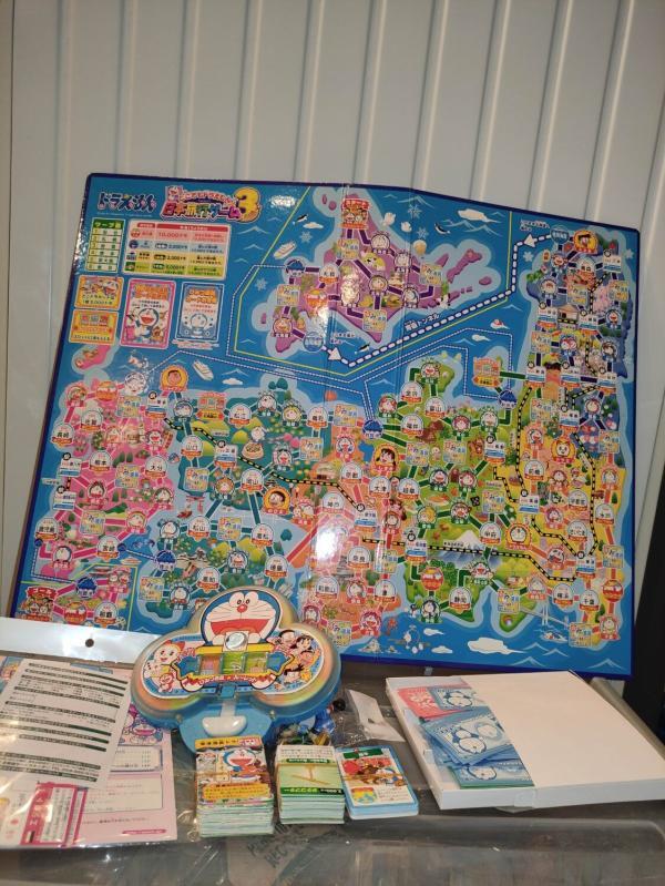Epoch Company Doraemon Dokomo Japan Travel Game 3 Board game Boutique-Tamagotchis 3 Epoch Company Doraemon Dokomo Japan Travel Game 3 Board game Boutique-Tamagotchis 3