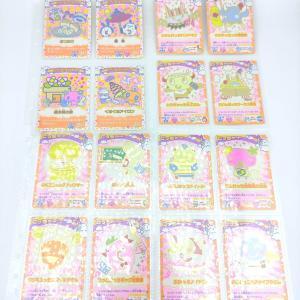 Lot 16 Tamagotchi Data Carddass cards Bandai Boutique-Tamagotchis 4