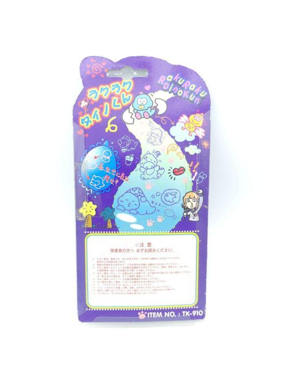 RakuRaku Dinokun Dinkie Dino Pocket Game Virtual Pet white Boutique-Tamagotchis 3