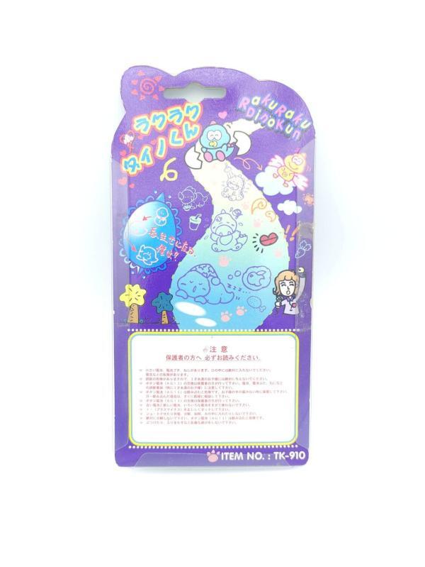 RakuRaku Dinokun Dinkie Dino White Pocket Game Virtual Pet Green Boutique-Tamagotchis 3