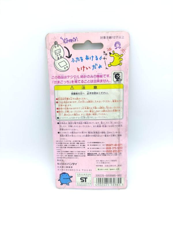 Tamagotchi Bandai Mametchi Watch Montre white Boutique-Tamagotchis 3