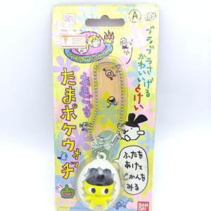 Tamagotchi charm Mimitch Bandai Boutique-Tamagotchis 5