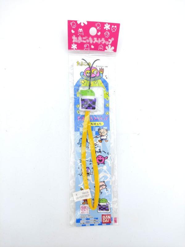 Tamagotchi Leash gear yellow lanyard kuchipatchi charm Bandai Boutique-Tamagotchis 2