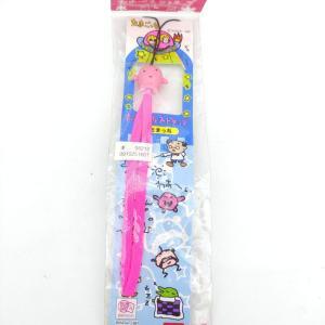 Tamagotchi Leash gear pink lanyard Tamatchi charm Bandai Boutique-Tamagotchis