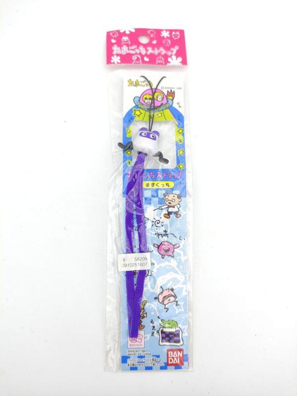 Tamagotchi Leash gear purple lanyard maskutchi charm Bandai Boutique-Tamagotchis 2