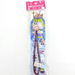 Tamagotchi Leash gear brown lanyard Oyajitchi charm Bandai Boutique-Tamagotchis