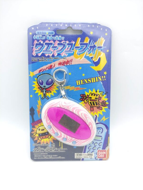 Wave U4 in Box Alien Virtual Pet Bandai Japan white W/ pink Boutique-Tamagotchis 2