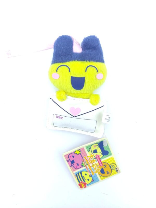 Plush Bandai Mametchi Tamagotchi yellow 10cm letter Boutique-Tamagotchis 2