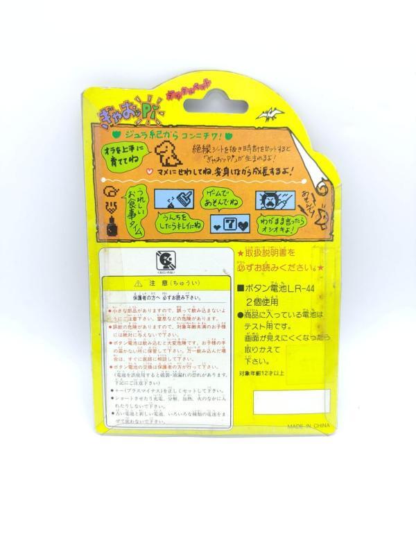 GYAOPPI  Virtual pet Dinosaur game Green Vert Boutique-Tamagotchis 3