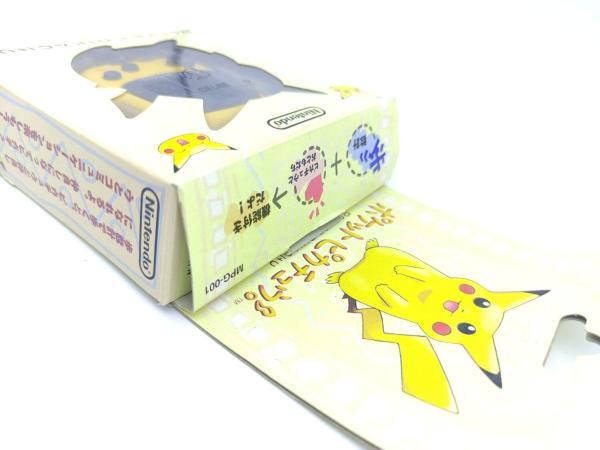 Nintendo Pokemon Pikachu Pocket Game Virtual Pet 1998 Pedometer in box Boutique-Tamagotchis 6