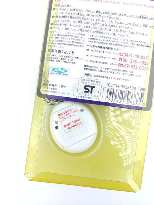 Tamagotchi Mothra Blue Virtual Pet Bandai Japan Boxed Boutique-Tamagotchis 4