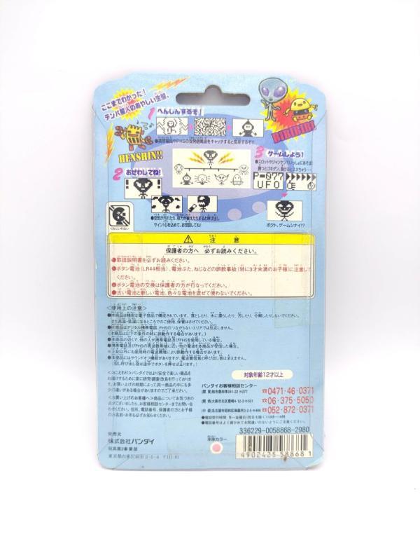 Wave U4 in Box Alien Virtual Pet Bandai Japan grey w/ blue Boutique-Tamagotchis 3 Wave U4 in Box Alien Virtual Pet Bandai Japan grey w/ blue Boutique-Tamagotchis 3