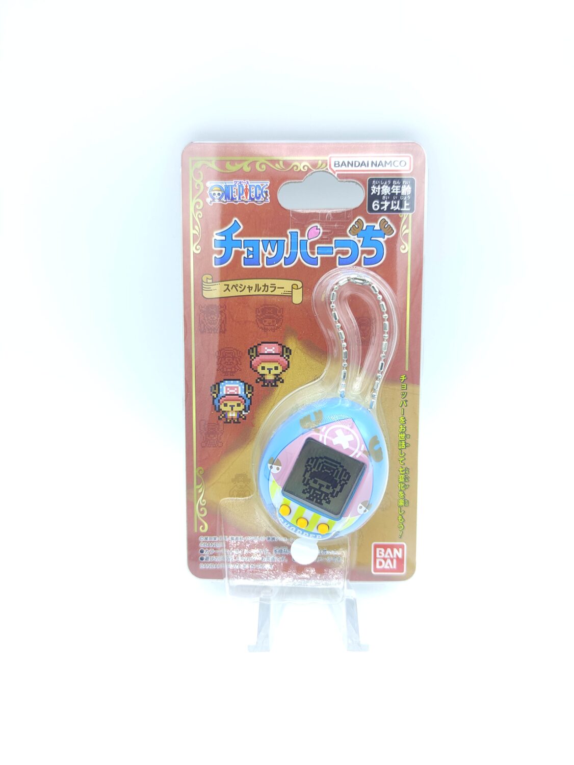 Tamagotchi Bandai Nano One Piece Chopper Special Color Toy Boutique-Tamagotchis