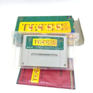 Super Famicom SFC SNES Yossy Island Yoshis Japan shvc-YI Boutique-Tamagotchis 6