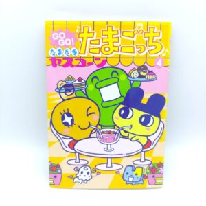 Book Tamagotchi Manga Go Go! Number 5 Japan Bandai Boutique-Tamagotchis 4