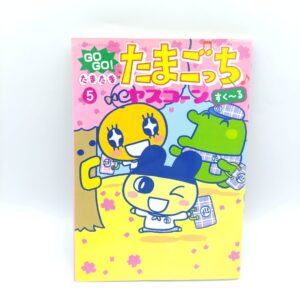 Book Tamagotchi Manga Go Go! Number 5 Japan Bandai Boutique-Tamagotchis
