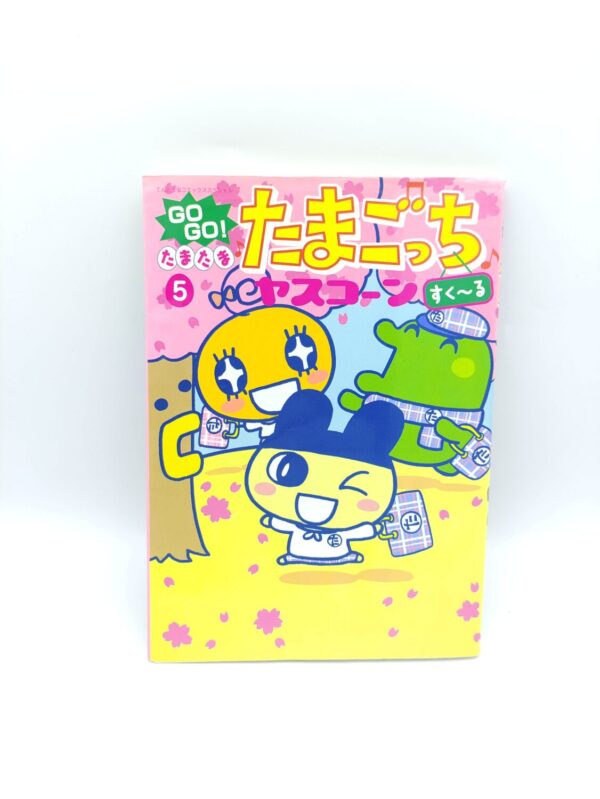 Book Tamagotchi Manga Go Go! Number 5 Japan Bandai Boutique-Tamagotchis 2