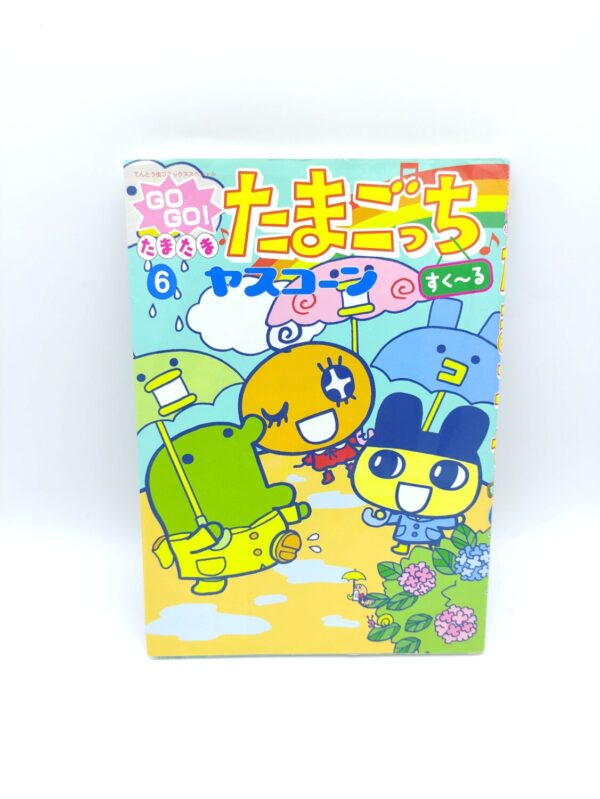 Book Tamagotchi Manga Go Go! Number 6 Japan Bandai Boutique-Tamagotchis 2
