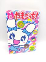 Book Tamagotchi Manga GOGO Tamagotchi! Best!!1 Japan Bandai Boutique-Tamagotchis 3