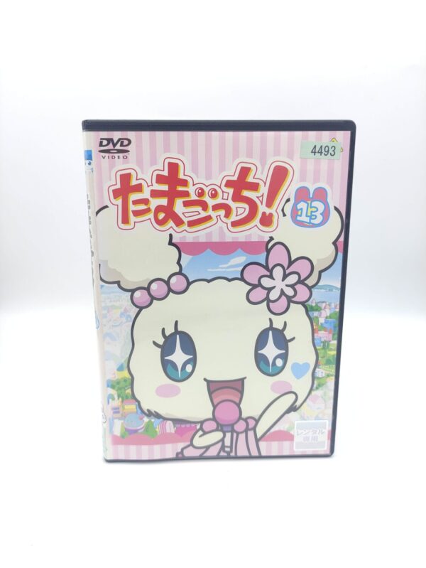 Tamagotchi! DVD Volume 13 (episodes 99-106) Bandai Boutique-Tamagotchis 2