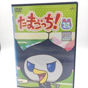 Tamagotchi! DVD Volume 13 (episodes 99-106) Bandai Boutique-Tamagotchis 6