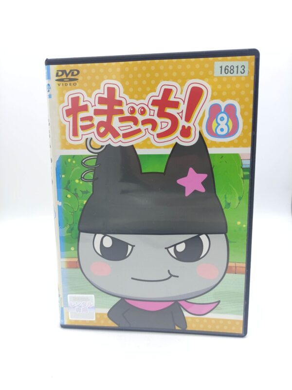 Tamagotchi! DVD Volume 8 (episodes 57-64) Bandai Boutique-Tamagotchis 2