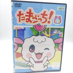 Tamagotchi! DVD Volume 6 (episodes 41-48) Bandai Boutique-Tamagotchis 5